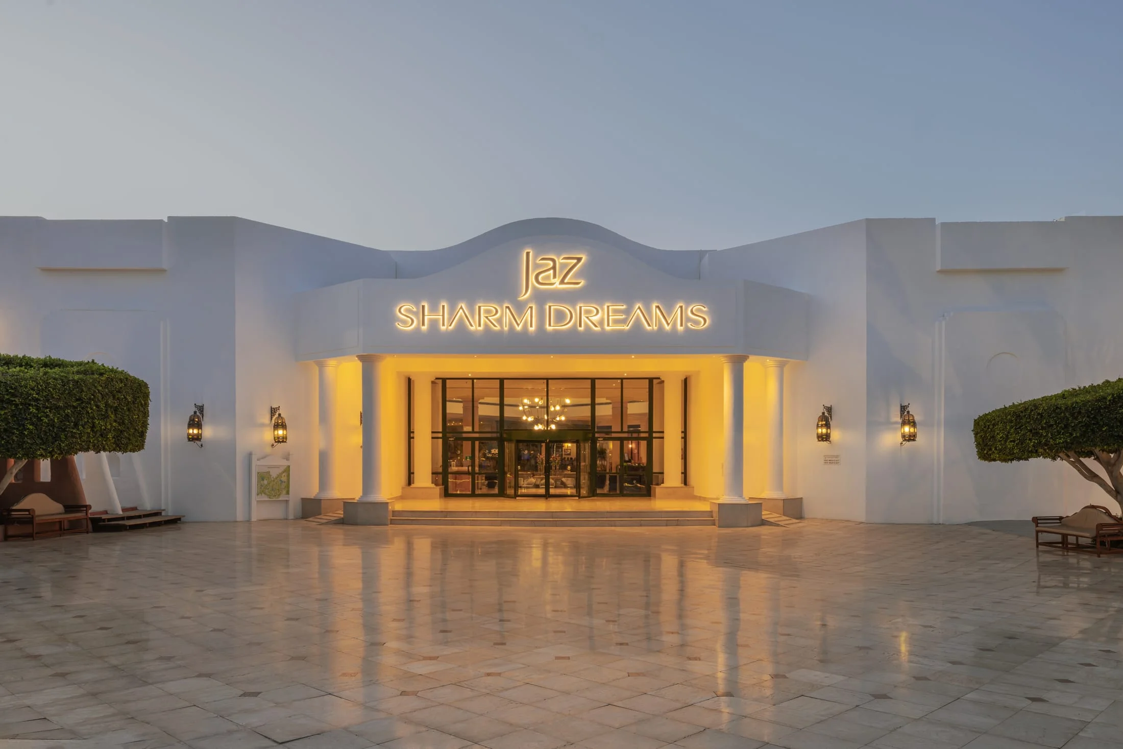 Jaz Sharm Dreams Resort — photo 13